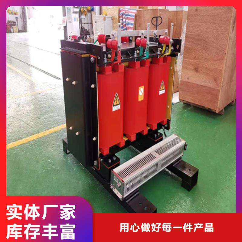 优质800kva干式变压器-专业生产800kva干式变压器