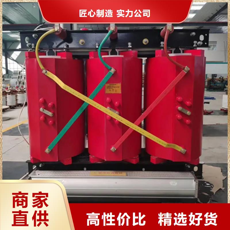 2000kva干式一台变压器多少钱厂家批发