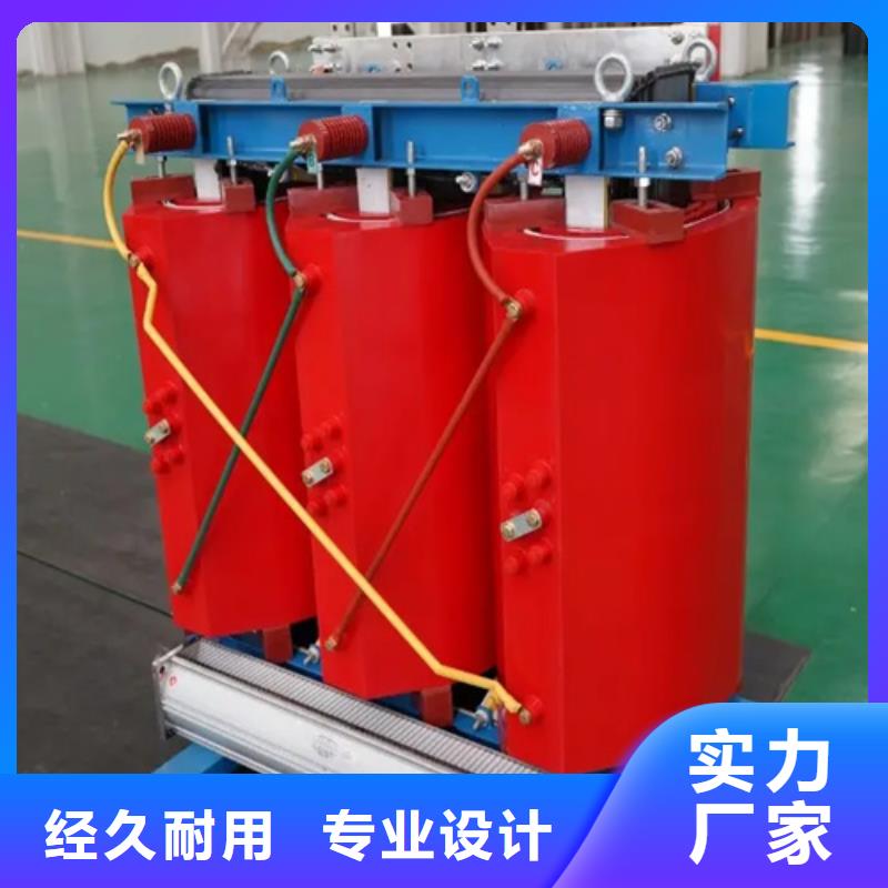 专业销售scb10干式变压器-省心