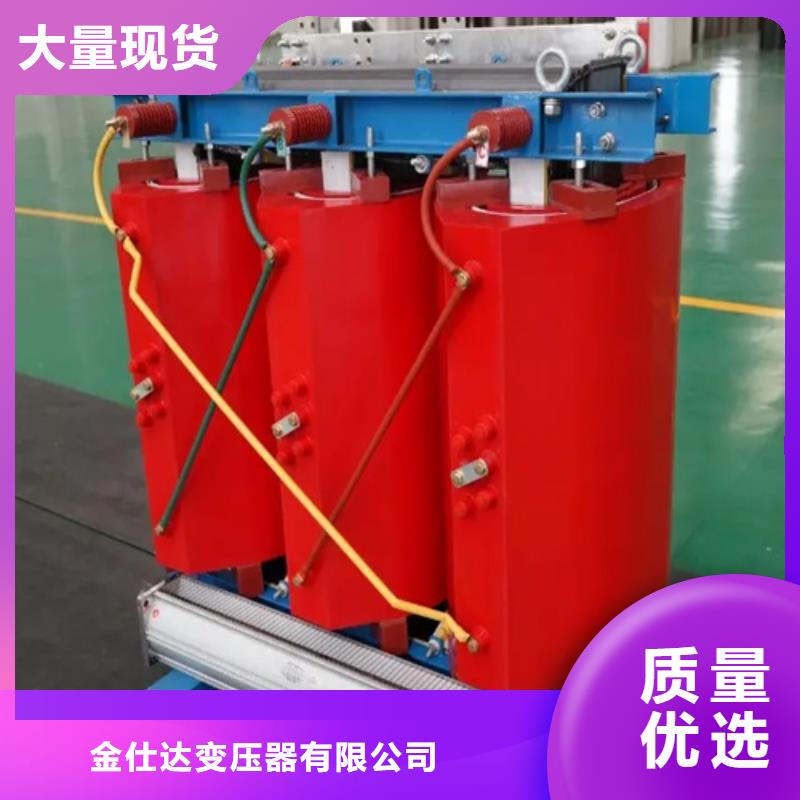 做800kva干式变压器的生产厂家