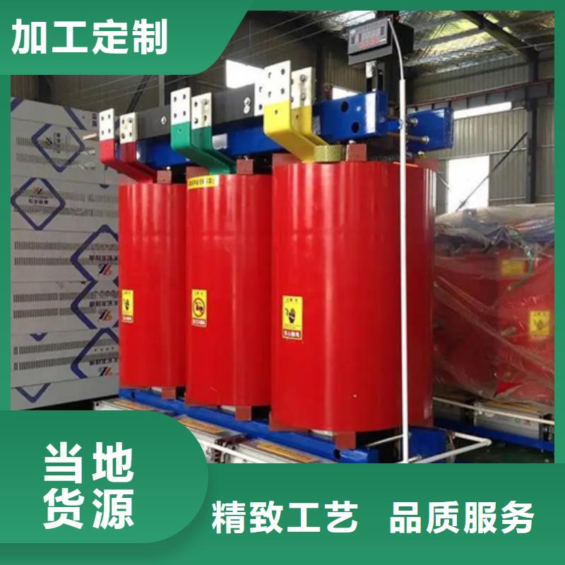 三相干式变压器厂