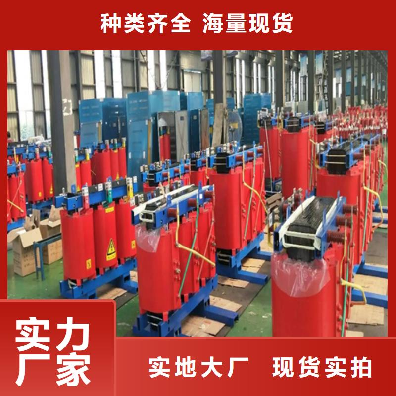 1250kva干式变压器多少钱台