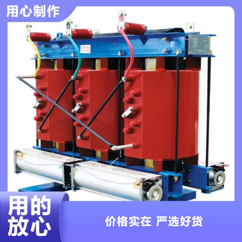 库存充足的2500kva干式变压器厂家