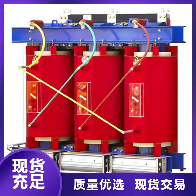 2000kva干式一台变压器多少钱厂家批发