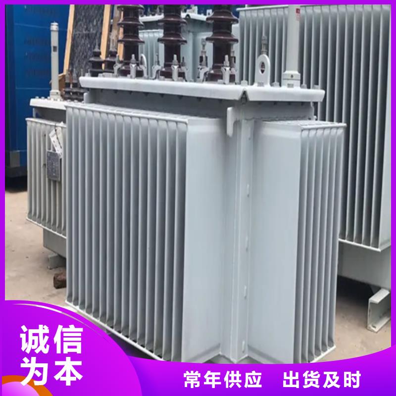 630kva油浸式变压器厂家总部