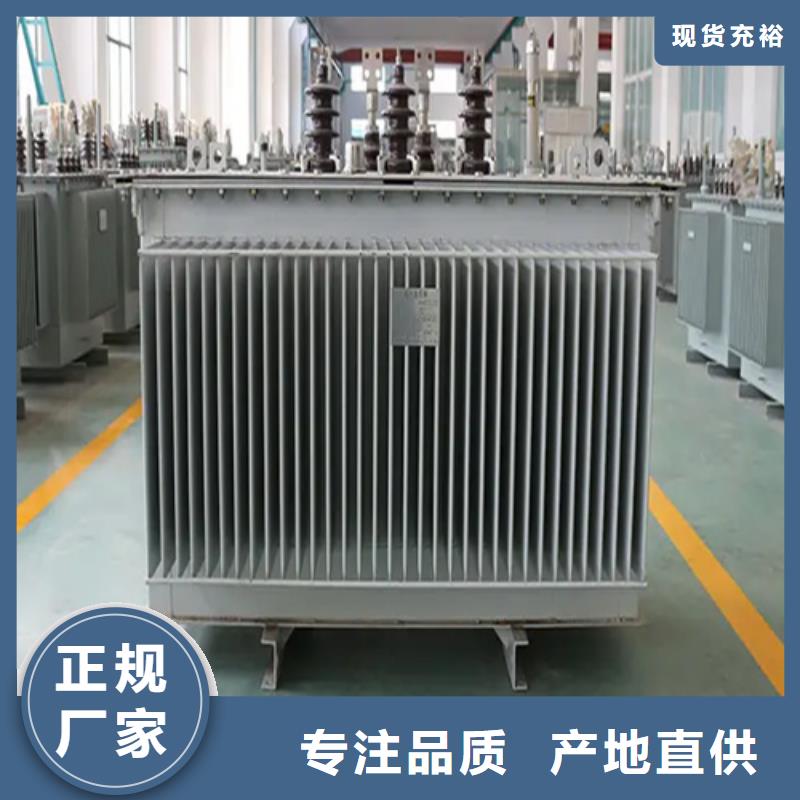 S13-m-400/10油浸式变压器参数