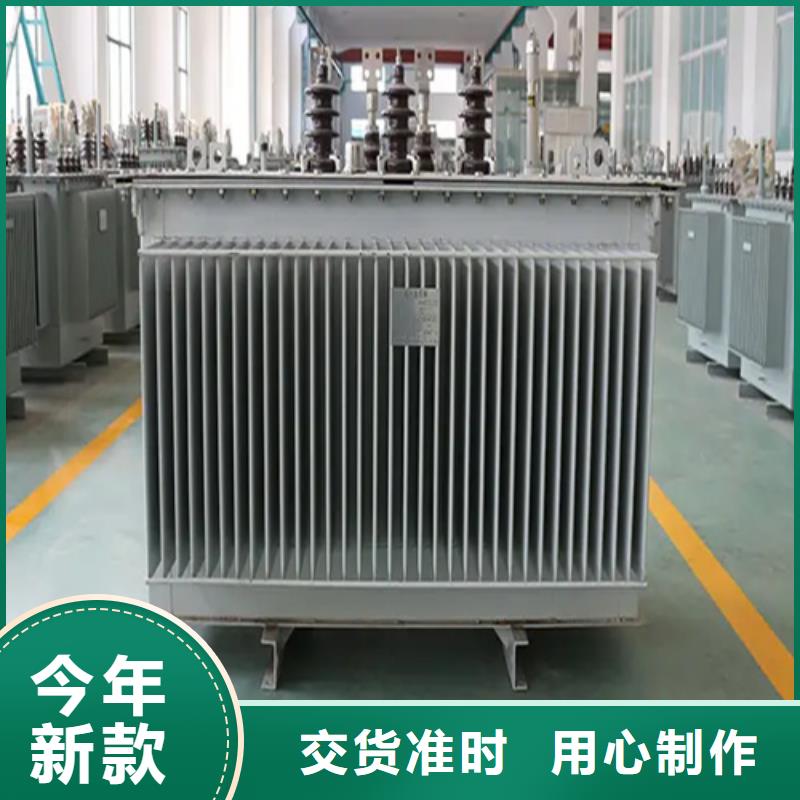 500kva油浸式变压器-500kva油浸式变压器热销