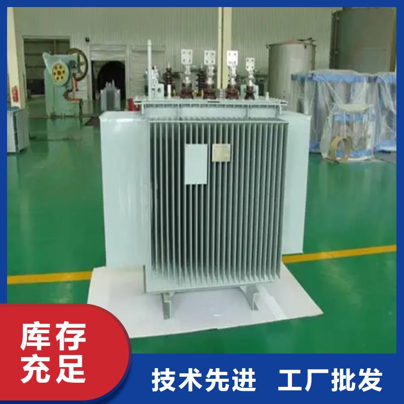 630kva油浸式变压器厂家直接发货