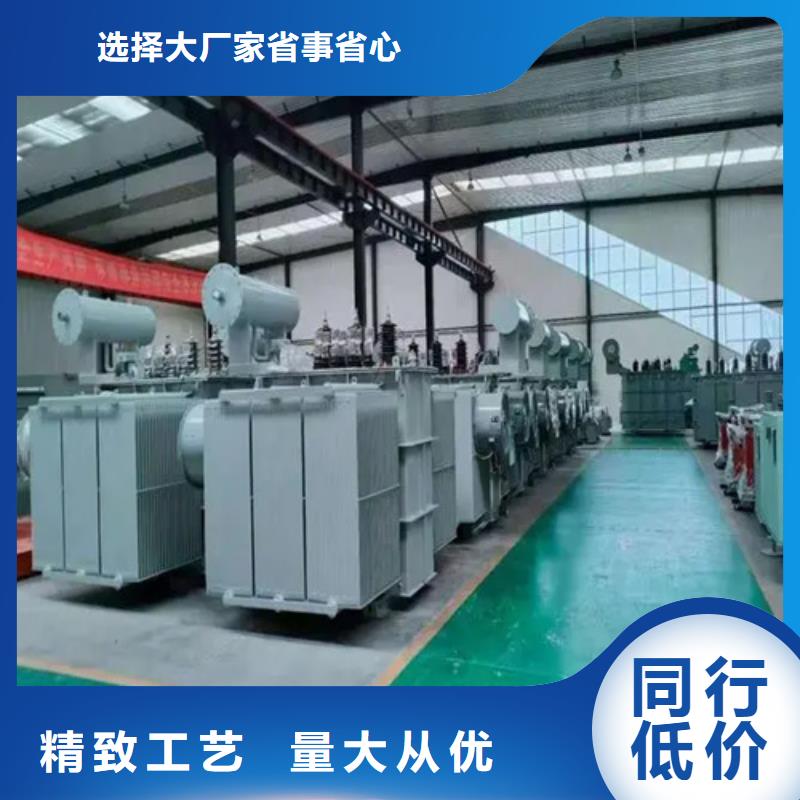 s11-m-1250/10油浸式变压器实力厂家质量稳定