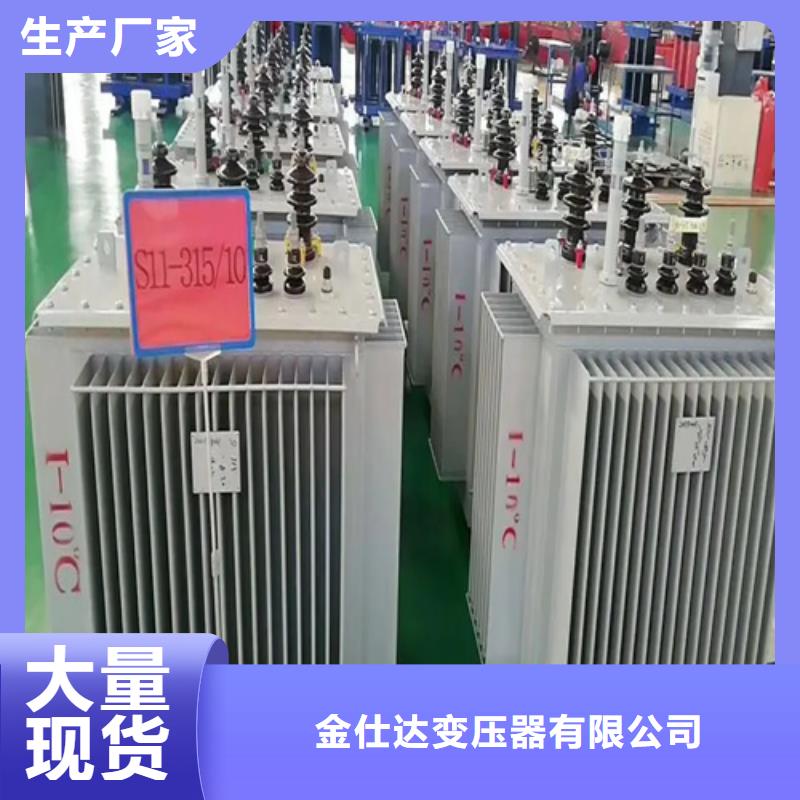 160kva油浸式变压器优选货源