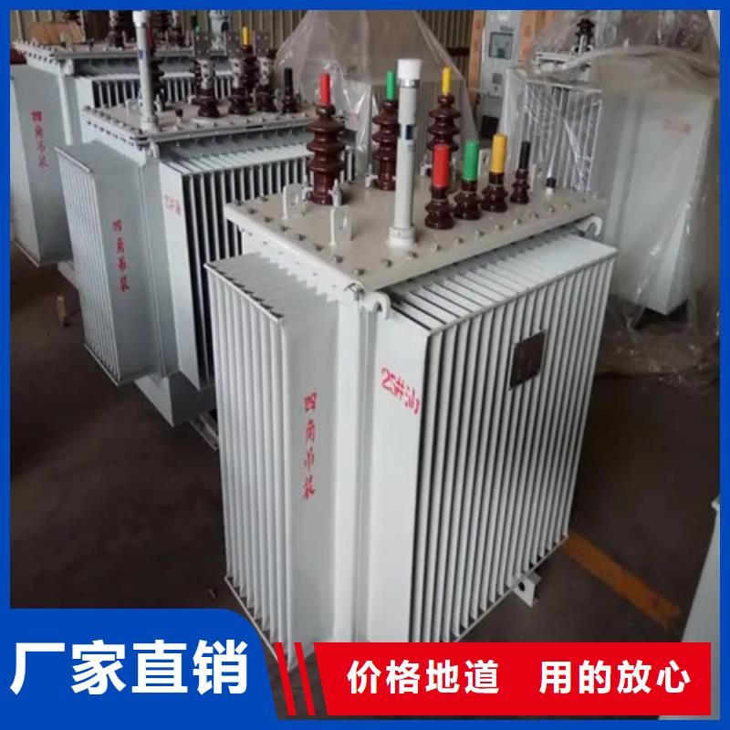 优选s11-m-2500/10油浸式变压器厂家