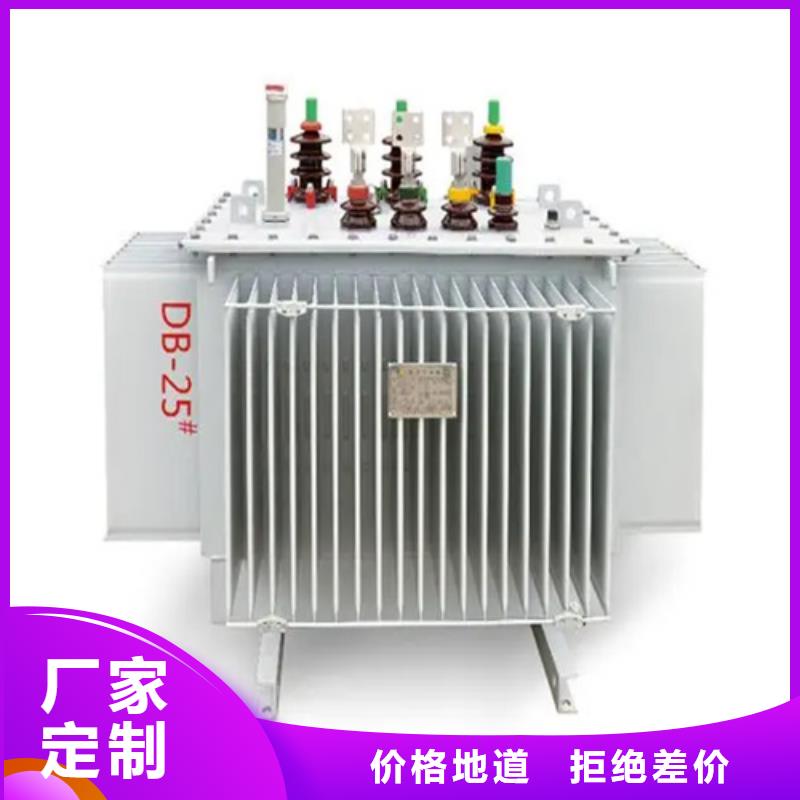 1250kva油浸式变压器全国施工