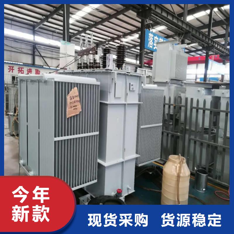 315kva油浸式变压器多少钱