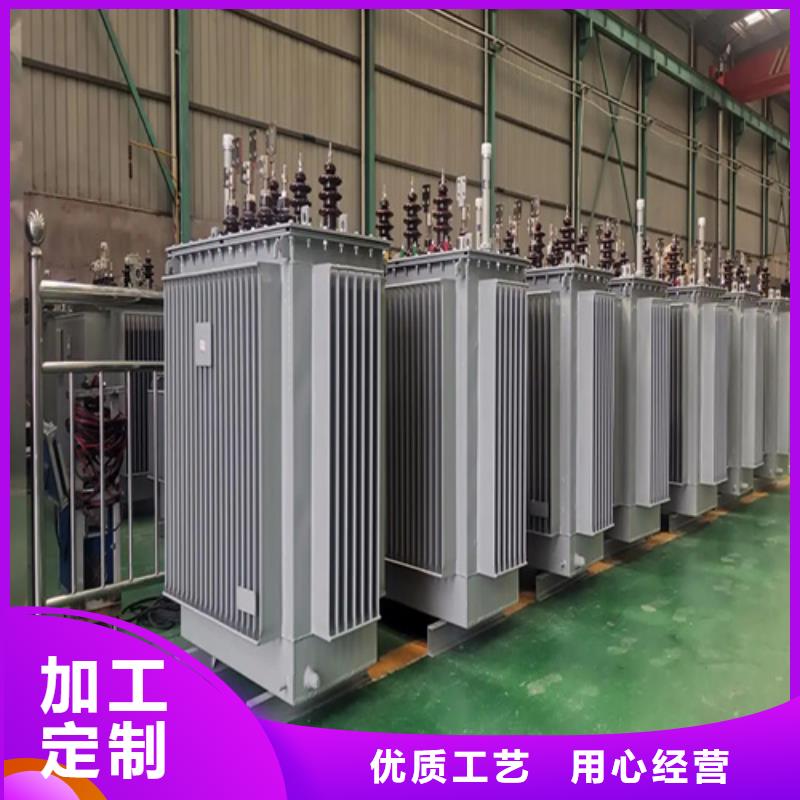优选s11-m-2500/10油浸式变压器厂家