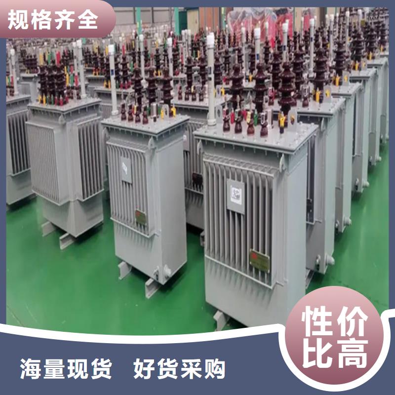s11-m-1250/10油浸式变压器实力厂家质量稳定