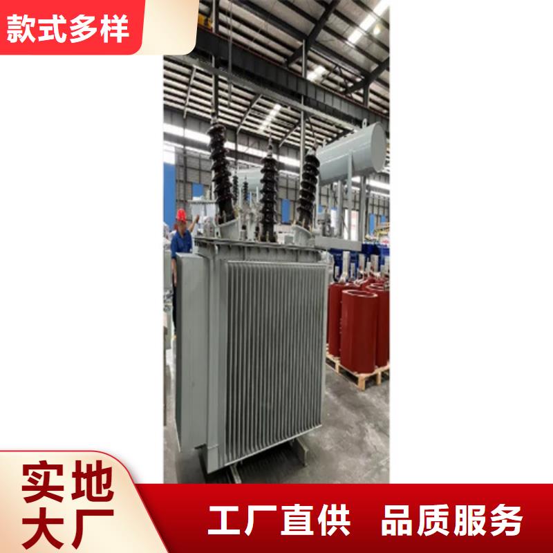 630kva油浸式变压器厂家直接发货