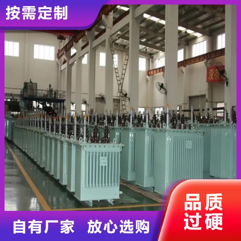 s11-m-1250/10油浸式变压器实力厂家质量稳定