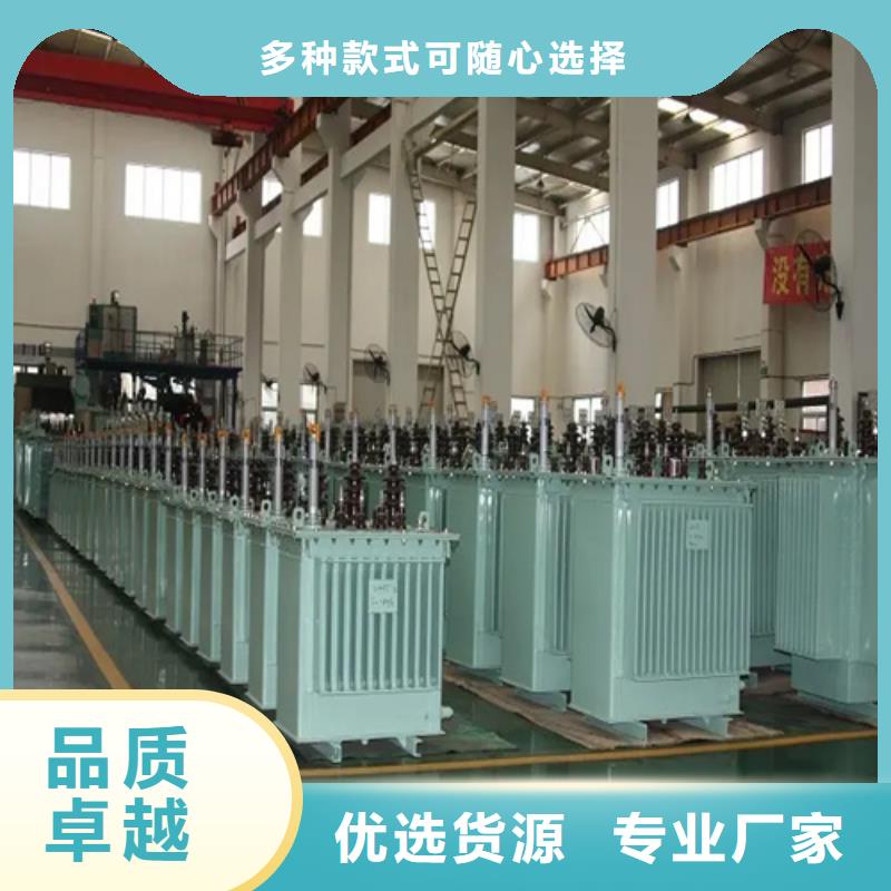 1000kva油浸式变压器支持非标定制