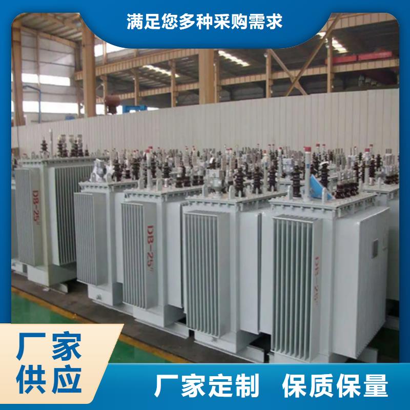 1000kva油浸式变压器支持非标定制