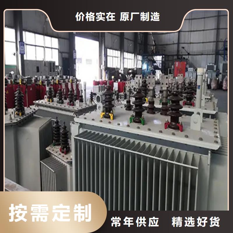 160kva油浸式变压器优选货源