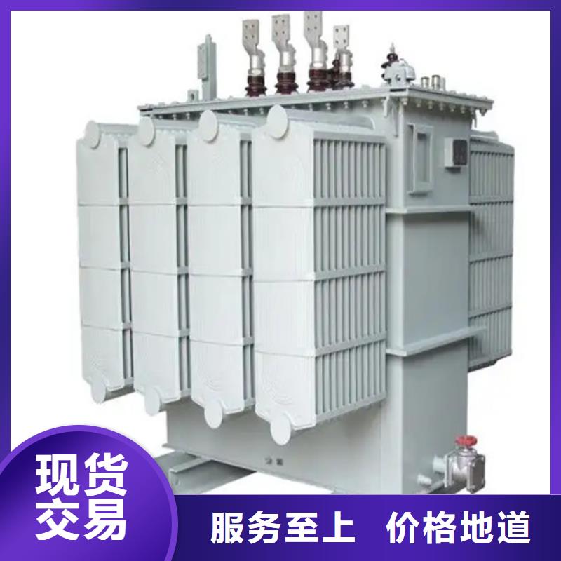 630kva油浸式变压器厂家直接发货