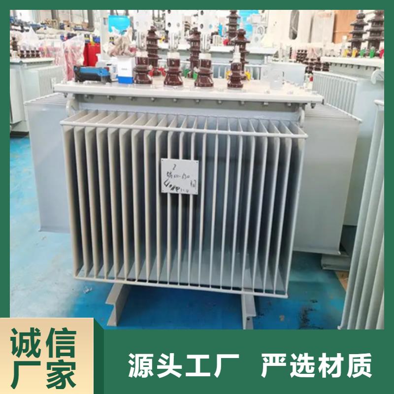 1000kva油浸式变压器支持非标定制