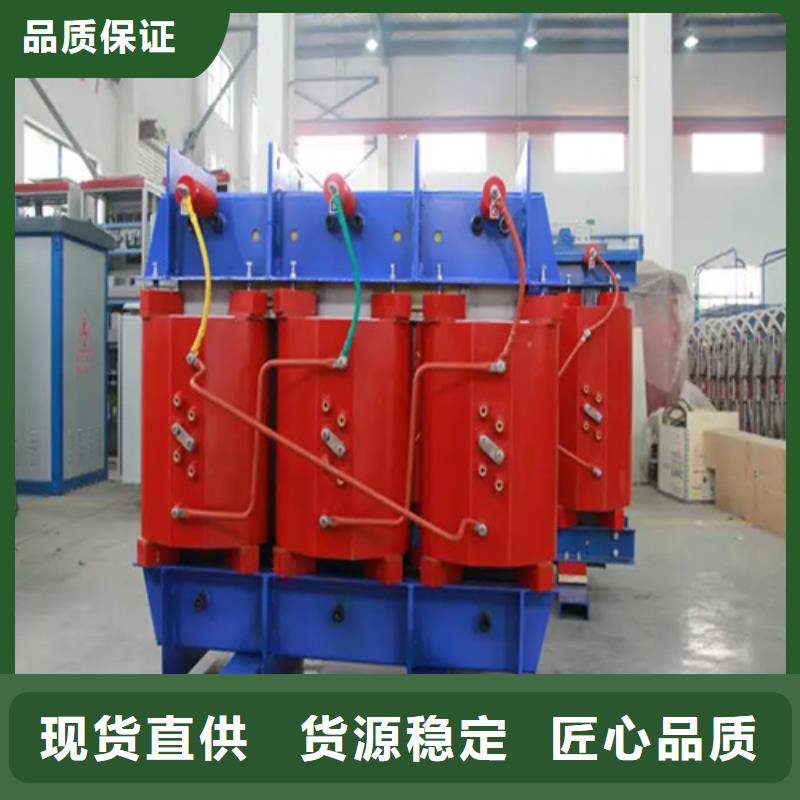 250kva干式电力变压器新品