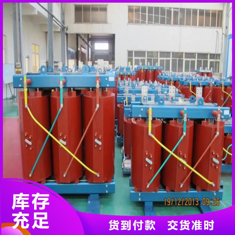 250kva干式电力变压器新品