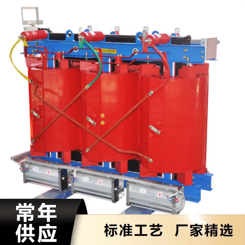 铁山区1250干式变压器多少钱售后完善