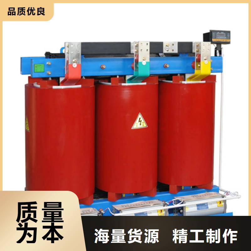 1250KVASCB11干式变压器、1250KVASCB11干式变压器厂家直销_规格齐全
