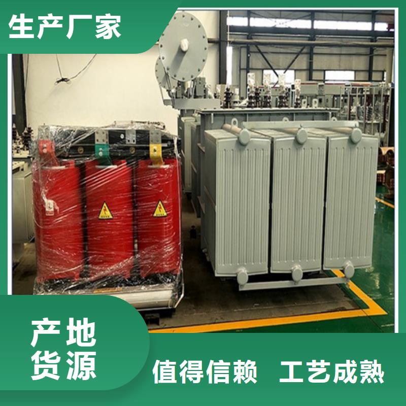 3150kva干式电力变压器厂家-专心做产品