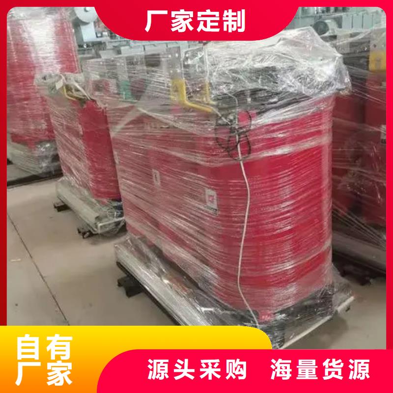 SCB13-3150/10干式电力变压器查看详情