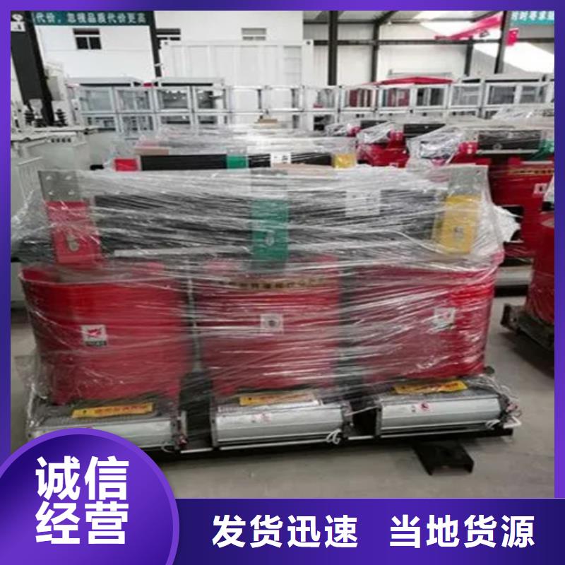50KVASCB10干式变压器销往全国