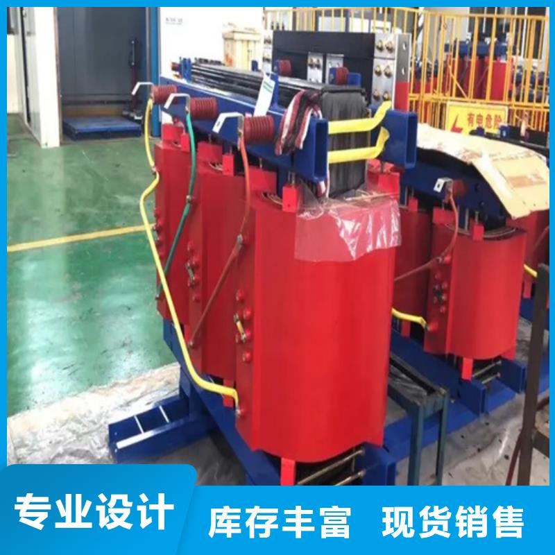 热卖250KVASCB11干式变压器-实体厂家