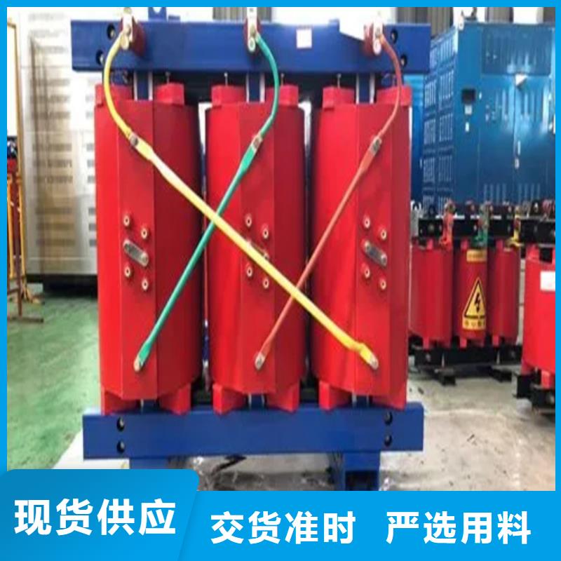 1250KVASCB11干式变压器、1250KVASCB11干式变压器厂家直销_规格齐全