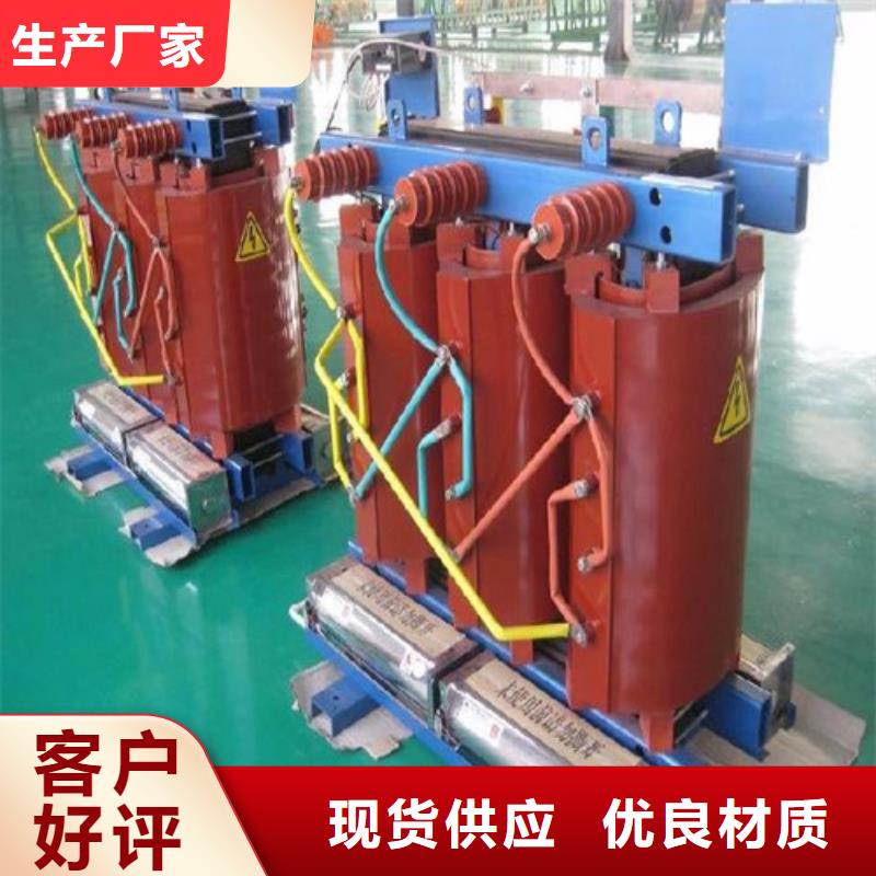 性价比高的2500KVASCB12干式变压器厂家