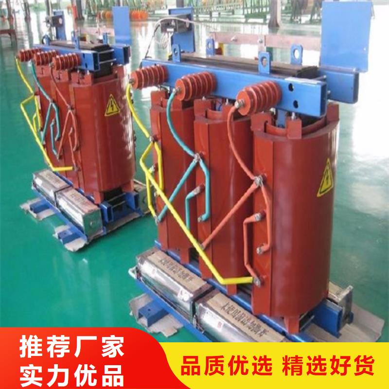 1250kva干式电力变压器靠谱厂家