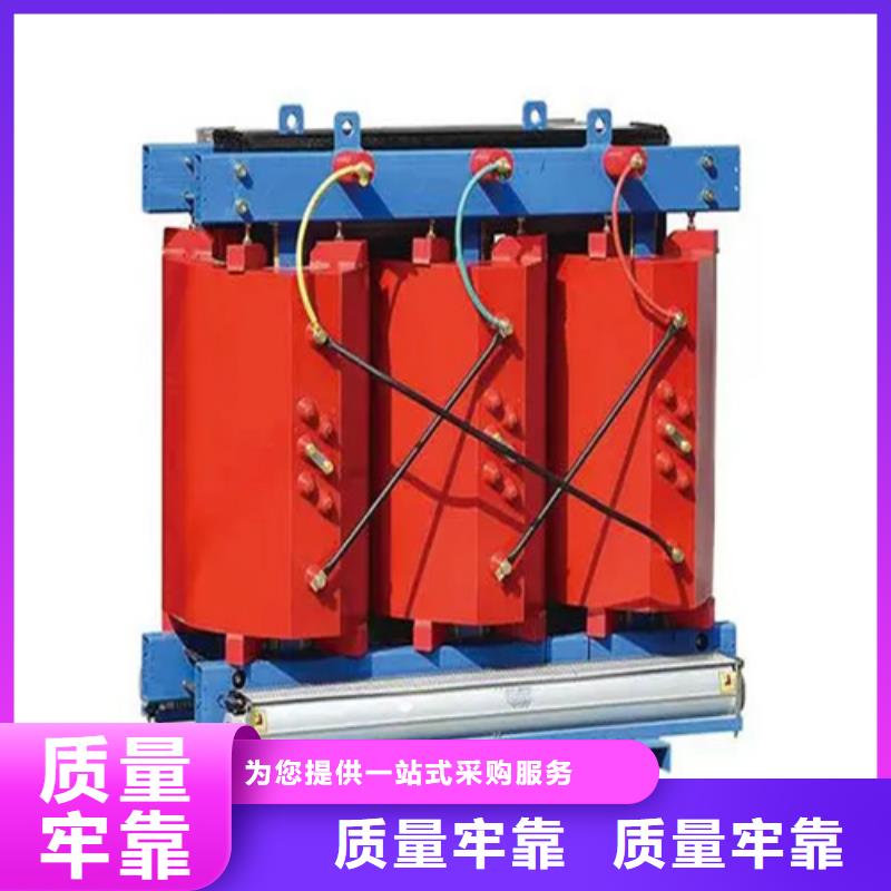 1250kva干式电力变压器靠谱厂家