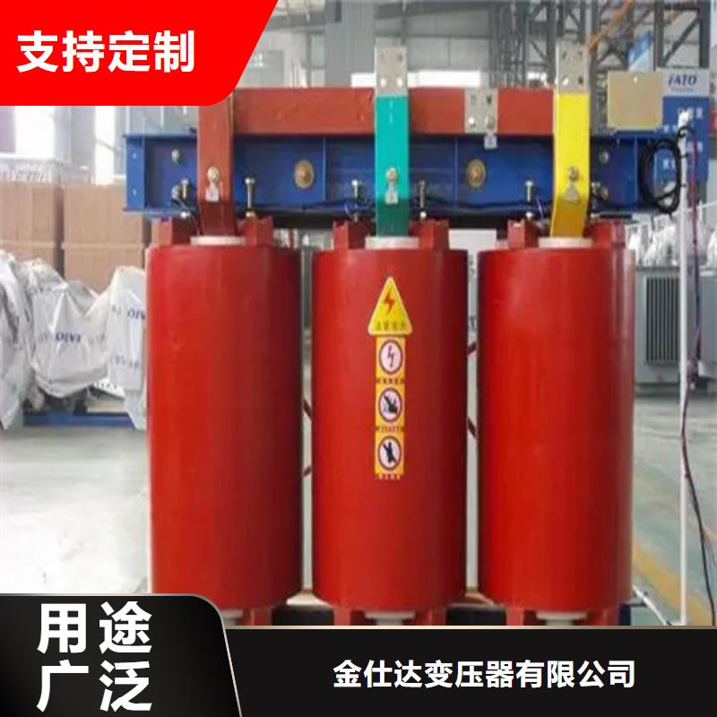 干式整流变压器厂大规模厂家