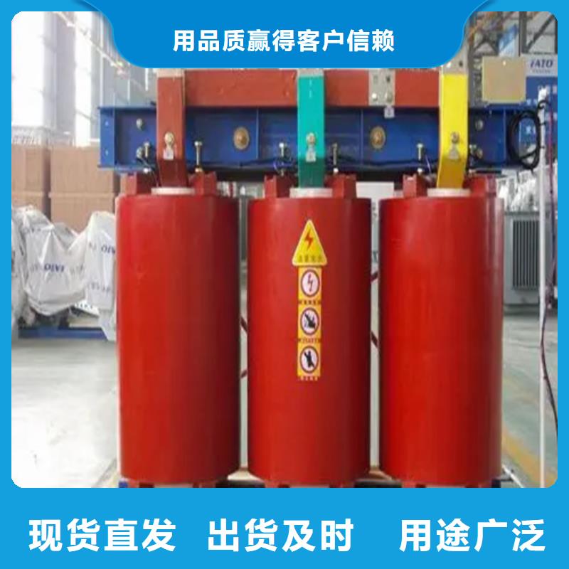 2000KVA干式变压器铸造金品