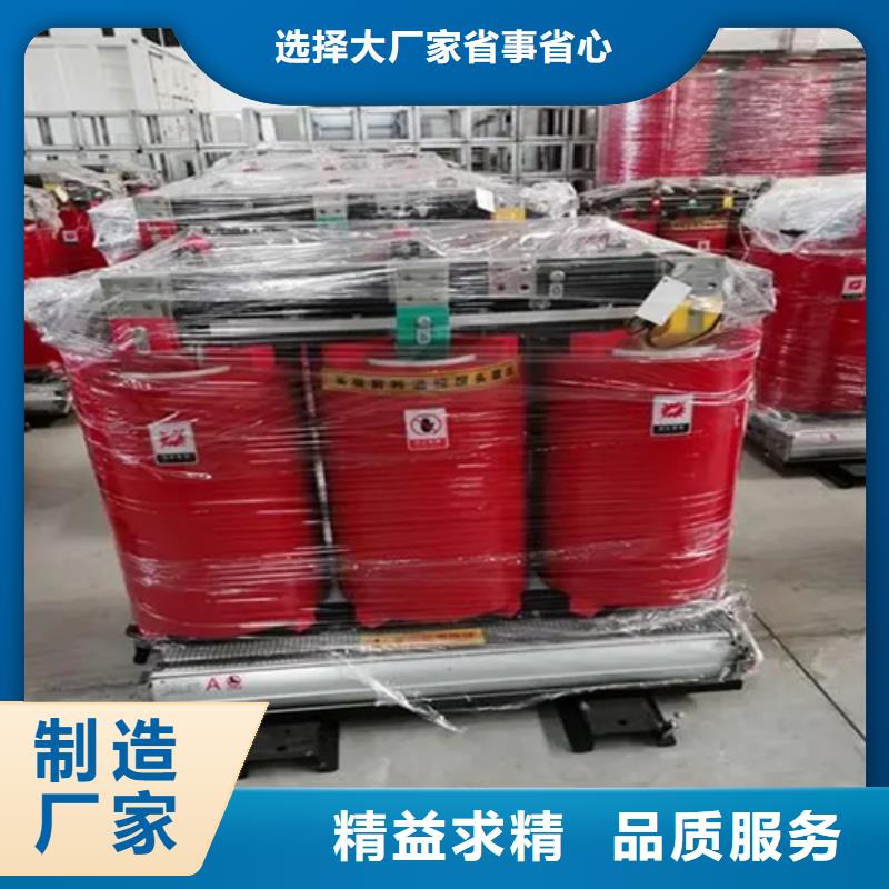 scb13干式变压器的价格值得信赖-厂家
