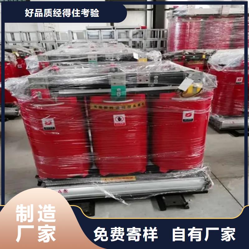 2500kva变压器多少钱