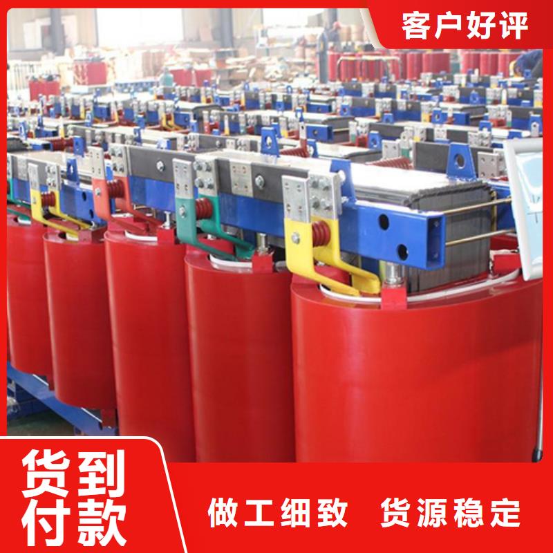 800kva干式电力变压器正规生产厂家