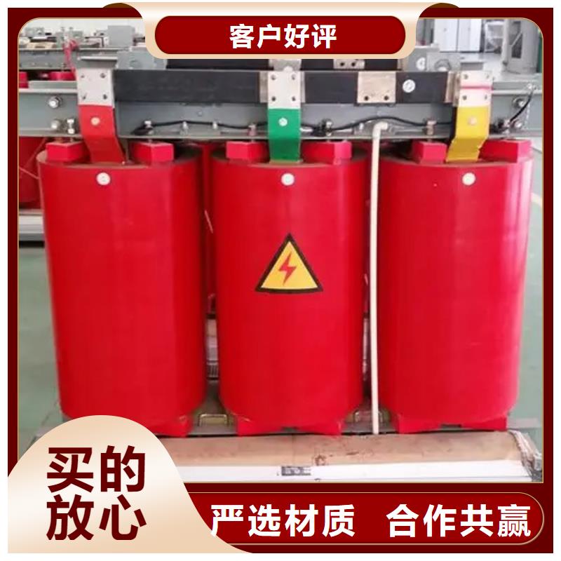 干式变压器厂商