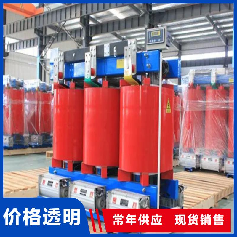 1250kva干式电力变压器靠谱厂家