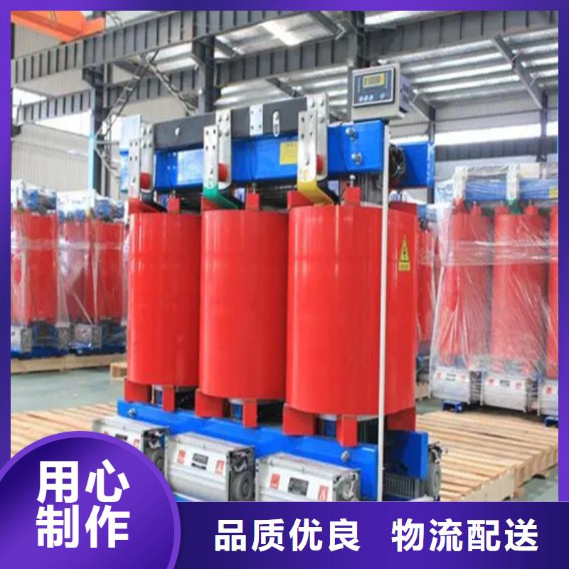 干式变压器厂商