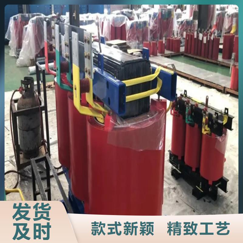 1250KVASCB11干式变压器、1250KVASCB11干式变压器厂家直销_规格齐全
