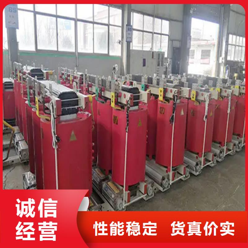 【SCB13-3150/10干式电力变压器】_价格_厂家