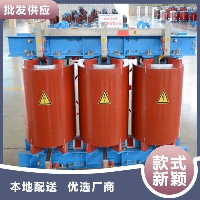 销售scb13315kva干式变压器_精选厂家