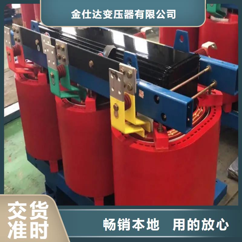 性价比高的2500KVASCB12干式变压器厂家